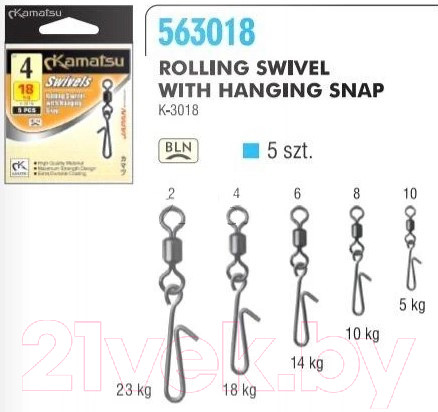 Изображение товара Вертлюг рыболовный KAMATSU K-3018 Hanging Snap / 563018010 (10шт)