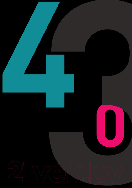 Изображение товара Учебное пособие Попурри Математика. Наглядный справочник 5-10 классы (Блум В.)