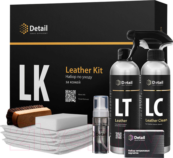 Изображение товара Набор автохимии Detail DT-0171