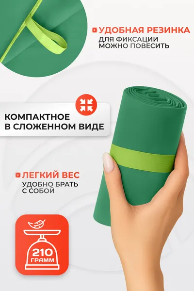 Изображение товара Полотенце Clam P009 70х140 (зеленый)