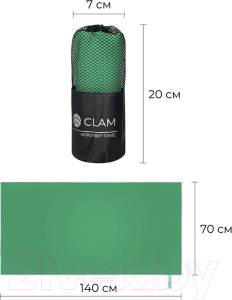 Изображение товара Полотенце Clam P009 70х140 (зеленый)
