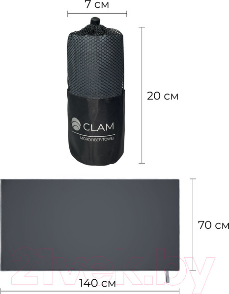 Изображение товара Полотенце Clam P021 70х140 (серый)