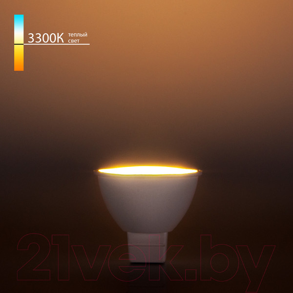 Изображение товара Лампа Elektrostandard JCDR01 5W 220V 3300K