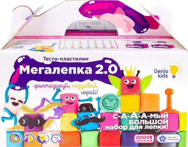 Изображение товара Набор для лепки Genio Kids Мегалепка 2.0 / TA2010