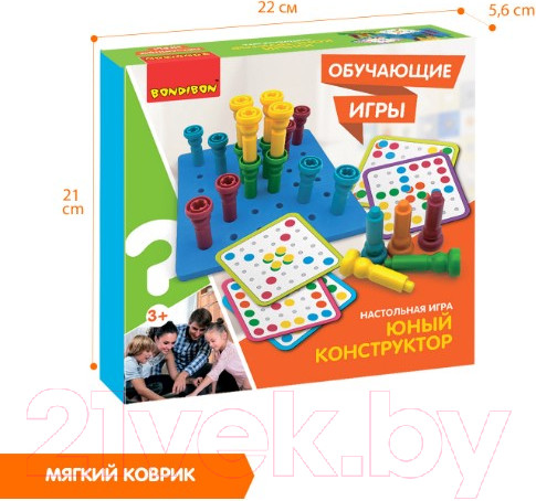 Изображение товара Развивающая игра Bondibon Юный конструктор / ВВ5157