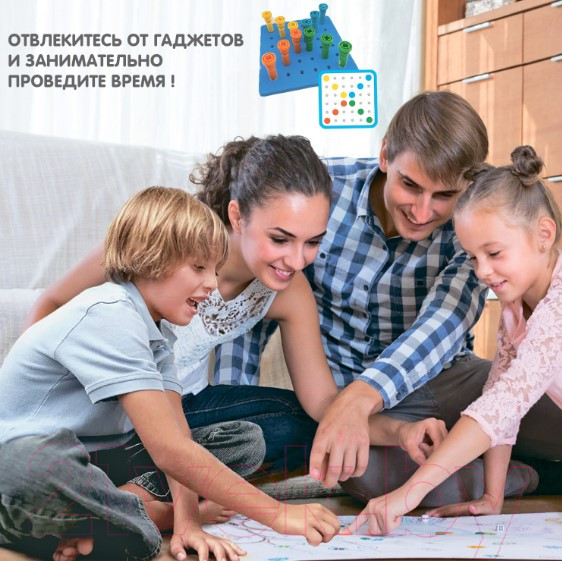 Изображение товара Развивающая игра Bondibon Юный конструктор / ВВ5157