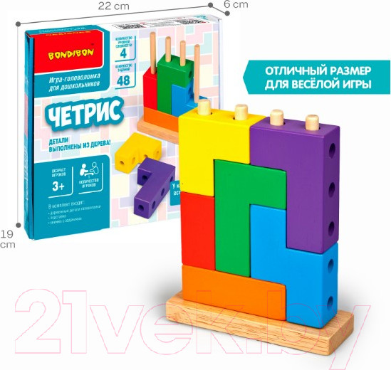 Изображение товара Развивающая игра Bondibon Четрис / ВВ5158