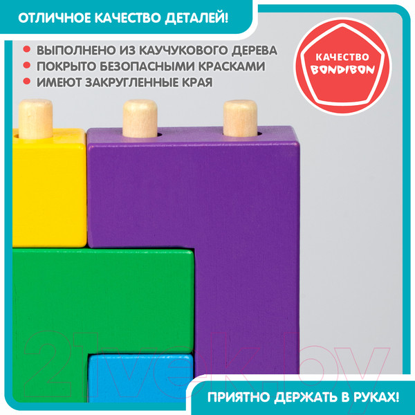Изображение товара Развивающая игра Bondibon Четрис / ВВ5158