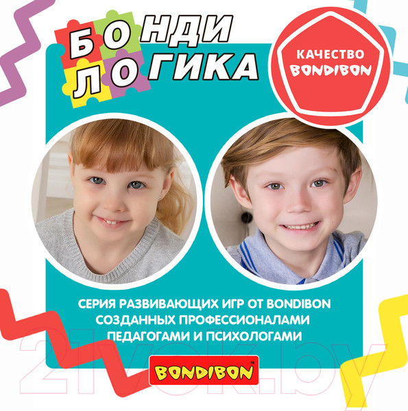 Изображение товара Развивающая игра Bondibon Четрис / ВВ5158