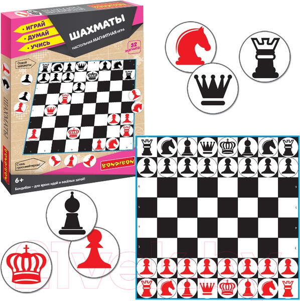 Изображение товара Шахматы Bondibon Магнитные игры / ВВ5282