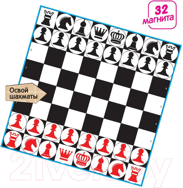 Изображение товара Шахматы Bondibon Магнитные игры / ВВ5282