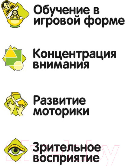 Изображение товара Шахматы Bondibon Магнитные игры / ВВ5282