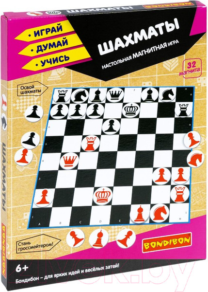Изображение товара Шахматы Bondibon Магнитные игры / ВВ5282