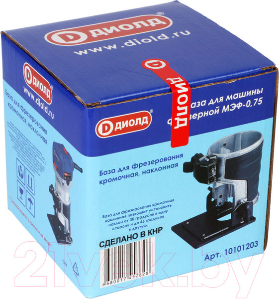 Изображение товара База наклонная Диолд МЭФ-0.75 10101203