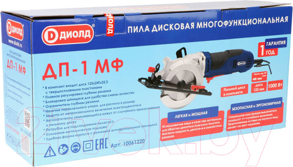 Изображение товара Дисковая пила Диолд ДП-1 МФ (10061220)
