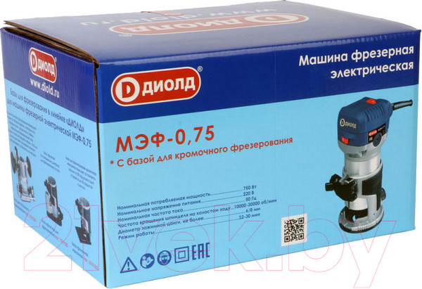 Изображение товара Фрезер Диолд МЭФ-0.75 (10101200)