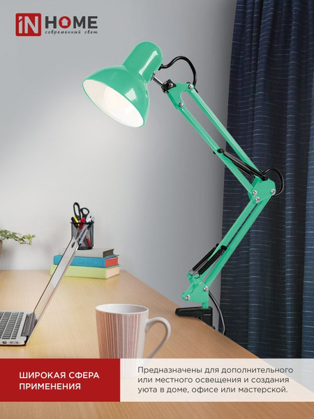 Изображение товара Настольная лампа INhome 4690612035864