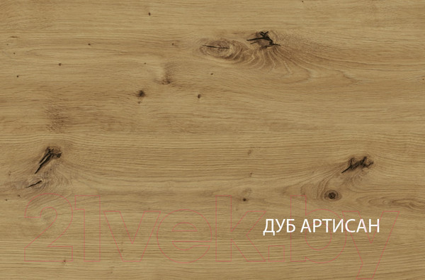 Изображение товара Зеркало Anrex Rico 75 (дуб артисан)