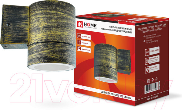 Изображение товара Бра уличное INhome Цилиндр-1П-GX53 / 4690612033396