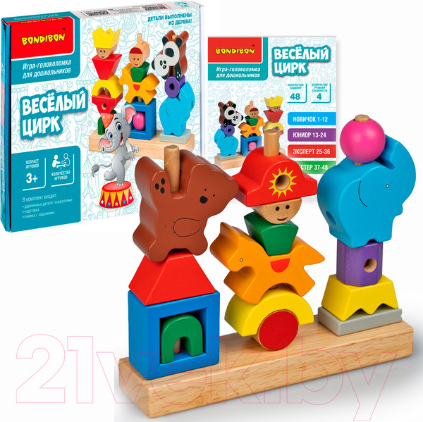 Изображение товара Развивающая игра Bondibon Веселый цирк / ВВ4845