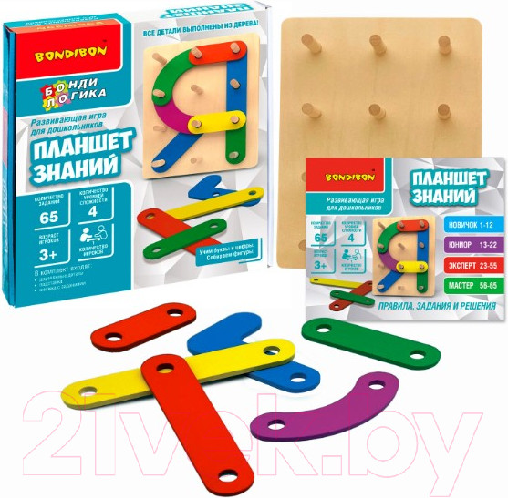 Изображение товара Развивающая игра Bondibon Box Планшет знаний / ВВ4867