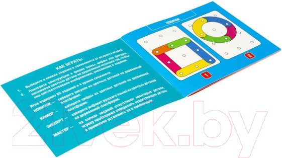 Изображение товара Развивающая игра Bondibon Box Планшет знаний / ВВ4867