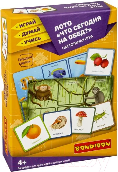 Изображение товара Развивающая игра Bondibon Лото. Что сегодня на обед? / ВВ4879