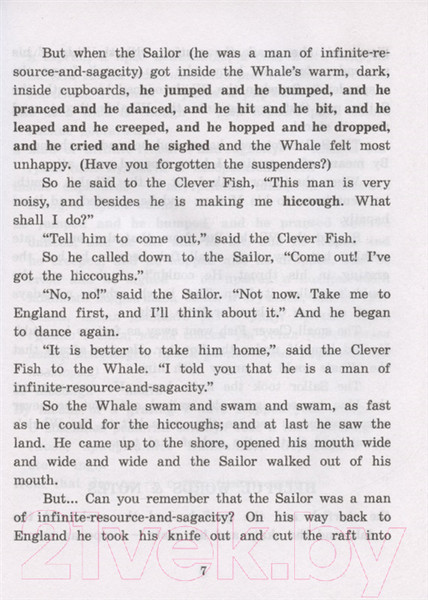 Изображение товара Учебное пособие Айрис-пресс Слоненок и другие сказки. Домашнее чтение с MP3 (Киплинг Р.)
