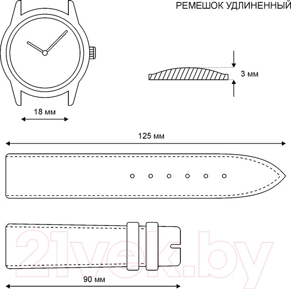 Изображение товара Ремешок для часов Ardi Kroko РК-18-05-01-1-2 Д П 