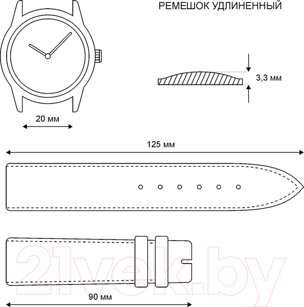 Изображение товара Ремешок для часов Ardi Kroko РК-20-05-01-1-2Д