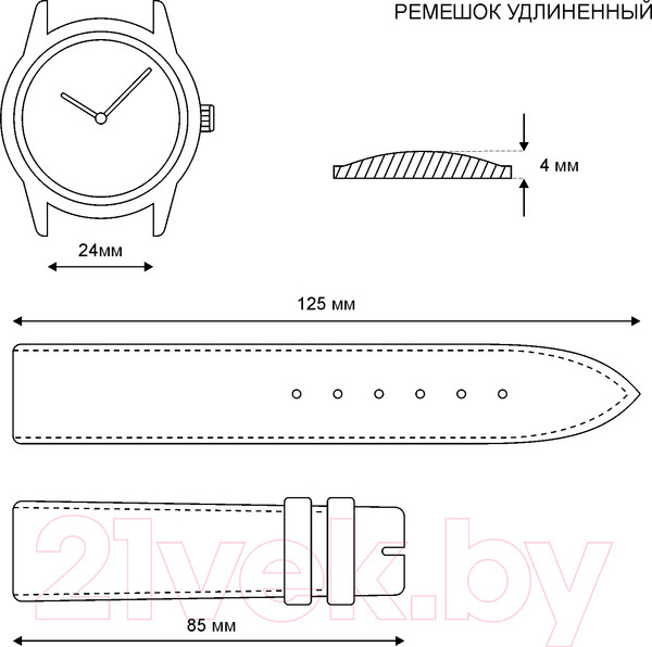 Изображение товара Ремешок для часов Ardi Kroko РК-24-07-01-1-1Д