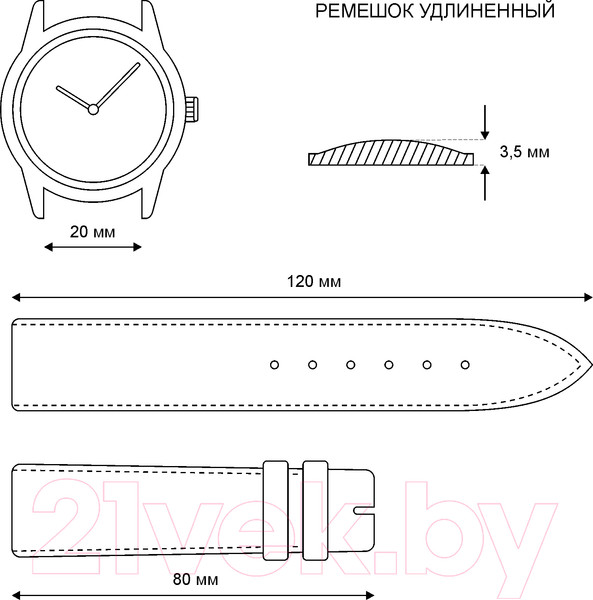 Изображение товара Ремешок для часов Ardi Fiji РК-20-05-01 М (песочный)