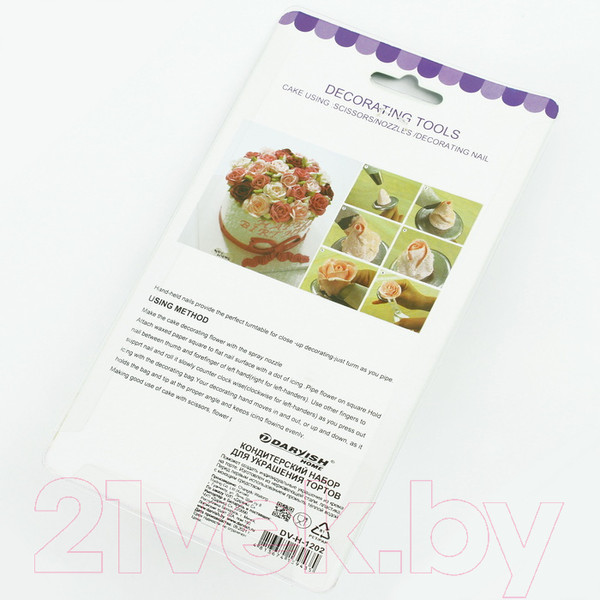 Изображение товара Кондитерский набор Darvish DV-H-1202