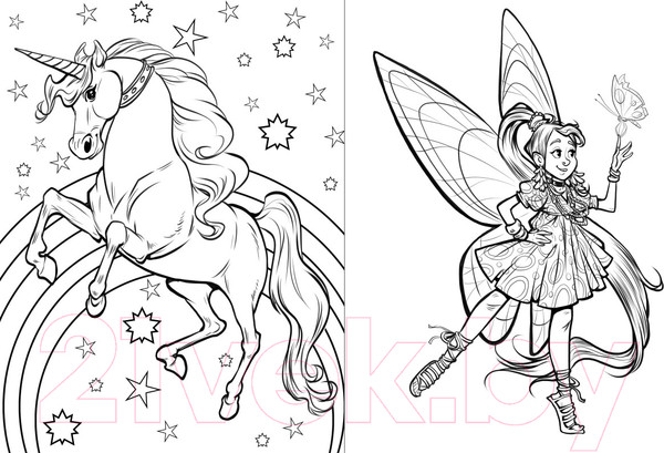 Изображение товара Раскраска Эксмо Большая книга фееричных раскрасок (Есаулов И.В.)