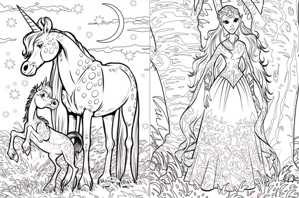 Изображение товара Раскраска Эксмо Большая книга фееричных раскрасок (Есаулов И.В.)