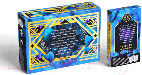 Изображение товара Подарочный набор Лас Играс Для начинающих / 1058315