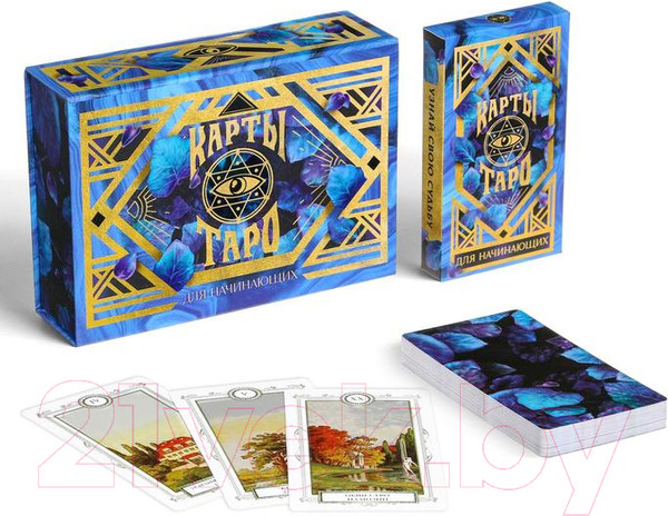 Изображение товара Подарочный набор Лас Играс Для начинающих / 1058315