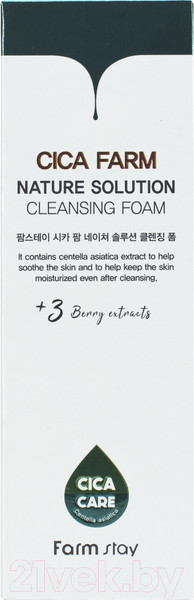 Изображение товара Пенка для умывания FarmStay Cica Farm Nature Solution Cleansing Foam (180мл)