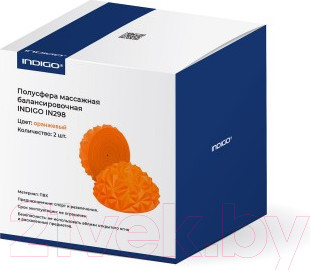 Изображение товара Набор баланс-платформ Indigo Sport IN298 (2шт, оранжевый)