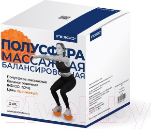 Изображение товара Набор баланс-платформ Indigo Sport IN298 (2шт, оранжевый)