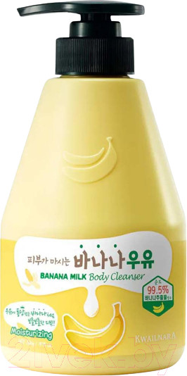 Изображение товара Гель для душа Welcos Kwailnara Banana Milk Body Cleanser (560г)