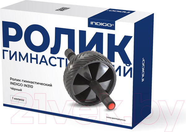Изображение товара Ролик для пресса Indigo Sport IN310 (черный)