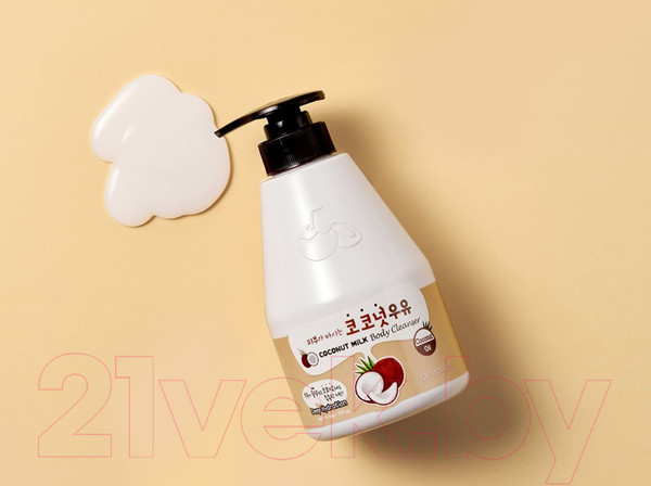 Изображение товара Гель для душа Welcos Kwailnara Coconut Milk Body Cleanser (560г)
