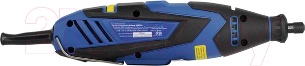 Изображение товара Гравер Katana GE2500
