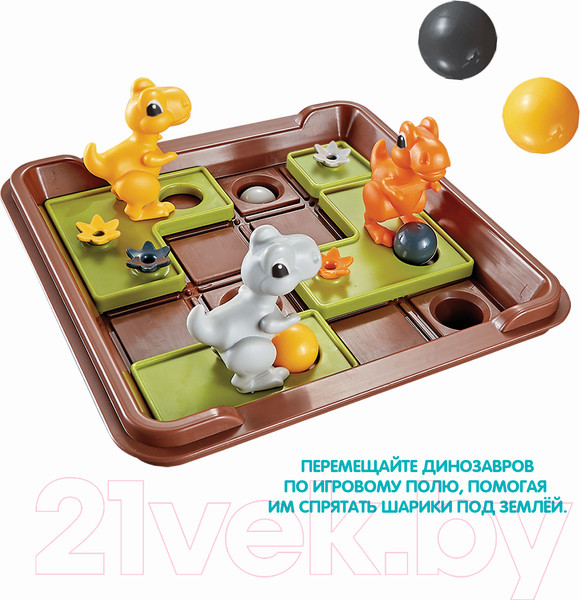 Изображение товара Развивающая игра Bondibon Динозавры. Подземные клады / ВВ5285