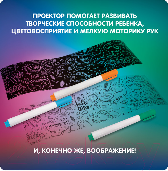 Изображение товара Игровой набор Bondibon Диапроектор. Динозавры или космос / ВВ5297