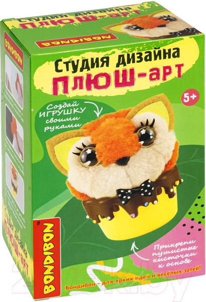 Изображение товара Набор для творчества Bondibon Студия дизайна Плюш-арт Белка / ВВ5356