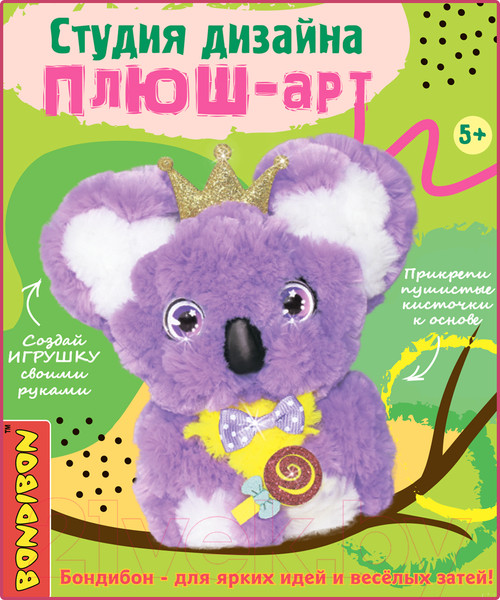 Изображение товара Набор для творчества Bondibon Студия дизайна Плюш-арт Коала / ВВ5362