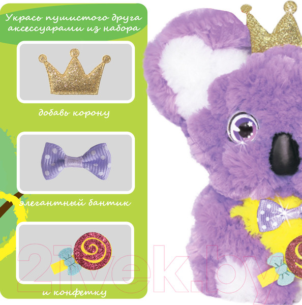 Изображение товара Набор для творчества Bondibon Студия дизайна Плюш-арт Коала / ВВ5362