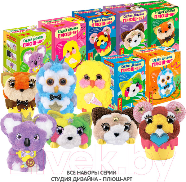 Изображение товара Набор для творчества Bondibon Студия дизайна Плюш-арт Коала / ВВ5362